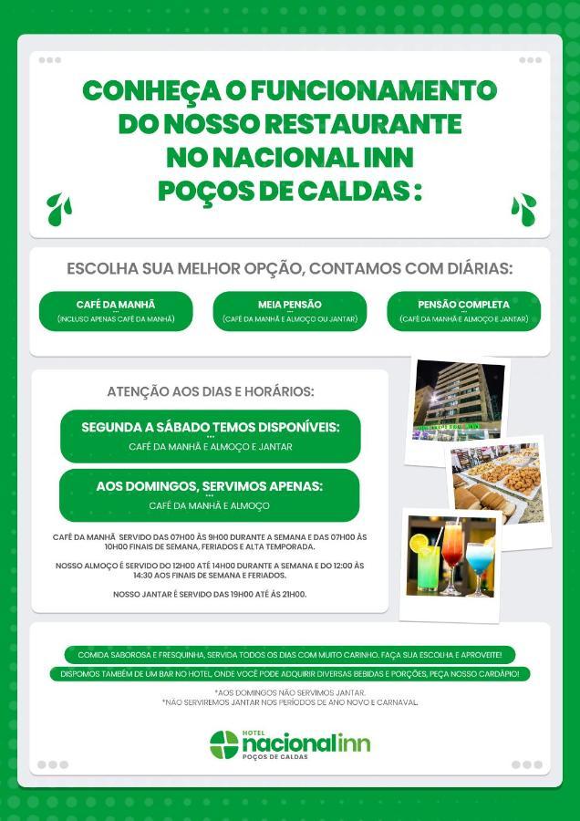 Hotel Nacional Inn Pocos De Caldas - Lazer Completo E Gastronomia No Centro Esterno foto